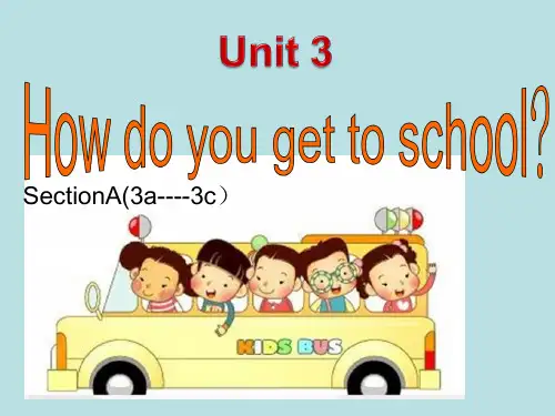 人教版英语七年级下册 Unit3 SectionA 3a-3c 课件