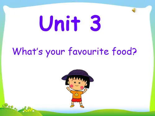 人教PEP五年级英语上册《unit 3》精品课件.ppt