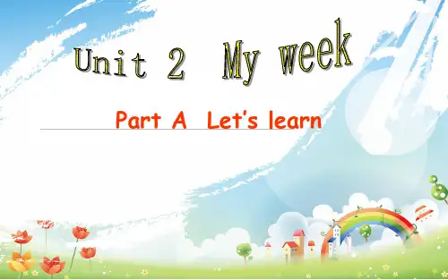 人教PEP五年级英语上册《Unit 2 My week》课件