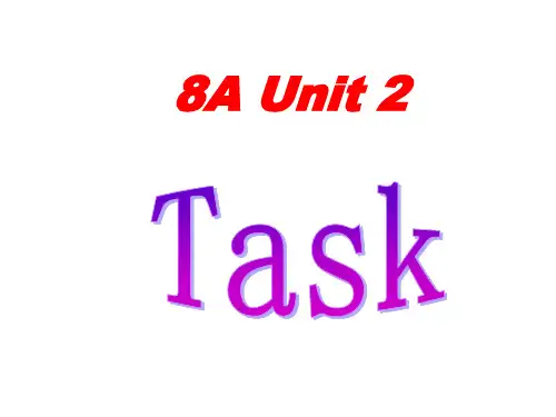 牛津译林版八年级英语上册课件：Unit2 School life  TaskPPT
