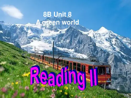 牛津译林版八年级英语下册Unit 8 Reading 2精品课件(共18张PPT)