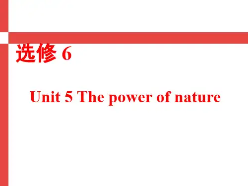 高中英语人教版选修六Unit5 Warming up、Pre-reading、Reading、Comprehending课件