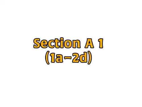 人教版七年级下册英语unit 11Section A 1a-2d课件