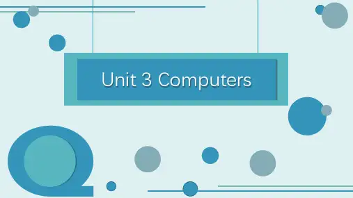 Unit3 Computers 单词课件--高中英语人教版必修二