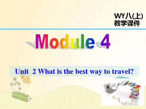 外研版八年级英语上册同步新课课件Module 4 Unit 2
