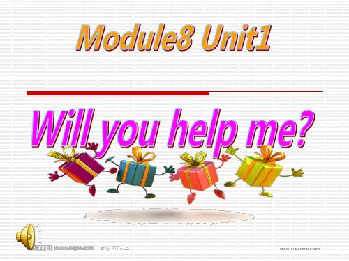 精品 公开课课件 五下 Module 8 Unit 1 Will you help me课件