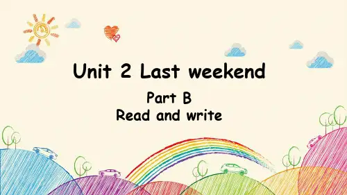 最新人教PEP六年级下册英语：Unit2 B Read and write