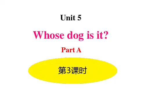 最新人教版小学五年级英语下册《U5-A Let's spell》优质教学课件