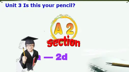 Unit3 Section A 1a-2d 课件2022-2023学年人教版英语七年级上册