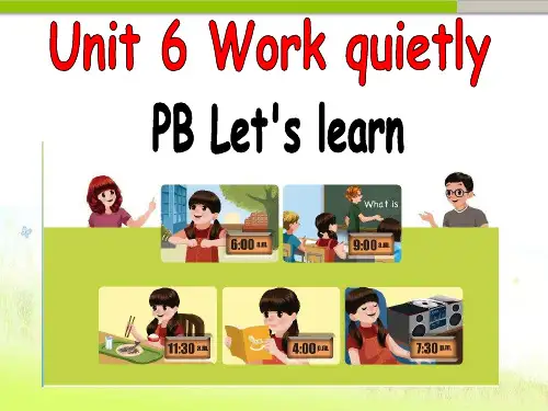 pep(人教)五年级英语下册 Unit6  B Lets learn 优质课件 .ppt