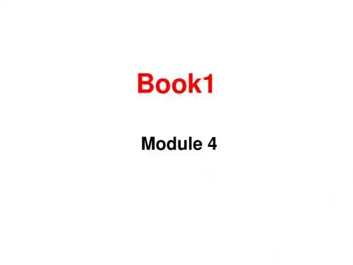 高考英语一轮复习：Book1 M4 (共31张PPT)