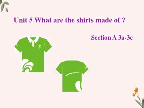 人教版九年级英语Unit 5 What are the shirts made of