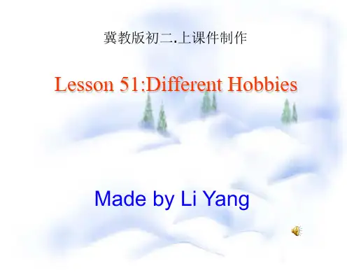 【全版】英语八年级上冀教版unit lesson 课件推荐PPT