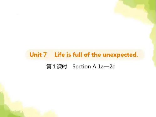 鲁教版九年级英语Unit7第1课时SectionA 1a—2d课件