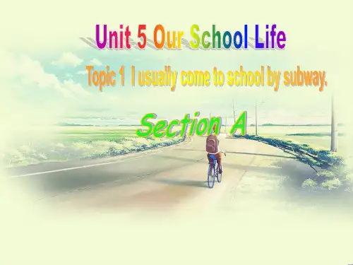 最新仁爱版七年级英语下册Unit5Topic1SectionA精品课件