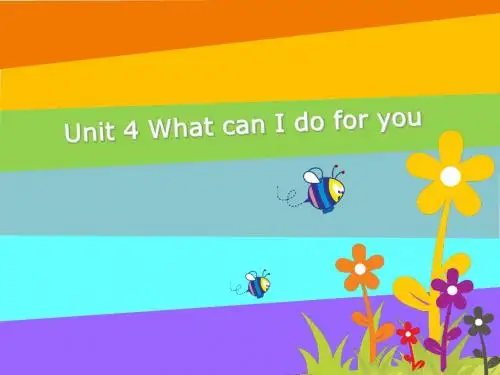 Unit_4_What_can_I_do_for_you