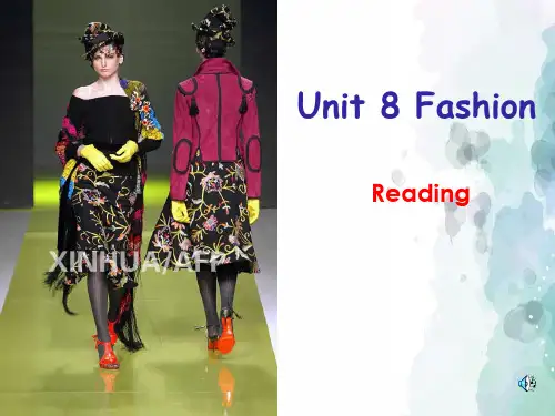 牛津译林版-英语-七上-8单元 Fashion Reading 1课时课件