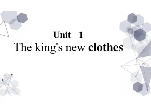 新译林版(三起)英语六年级上册Unit 1 课件