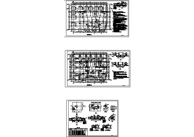 某平板筏板基础设计说明及详图（含防水板）
