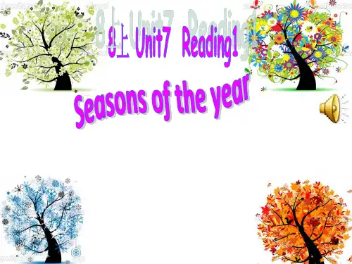 江苏省永丰初级中学牛津译林版八年级英语上册课件：Unit7Reading1(共30张PPT)
