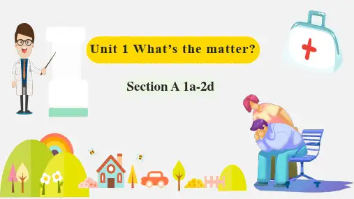 人教版英语八年级下册Unit 1 Section A 1a-2d 课件