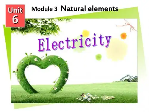 牛津深圳版七年级英语下Module 3 Natural elements Unit 6 Electricity--- Reading公开课课件 (共51张PPT)
