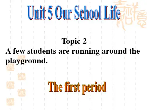 仁爱版英语七年级下册Unit 5 Topic 2 period1课件