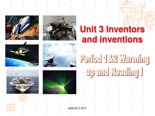 英语：Unit 3《Inventors and inventions》课件-Warm up,pre-reading and reading(新人教选修8)