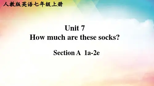 Unit7SectionA课件人教版英语七年级上册