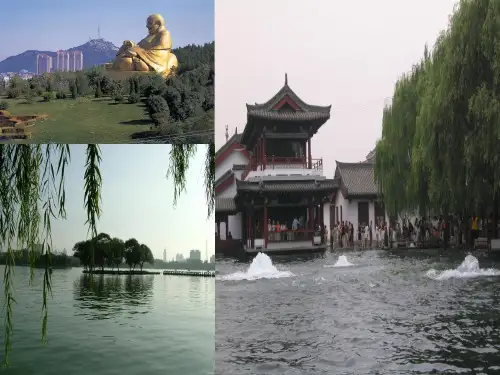 教科版三年级语文下册课件-趵突泉