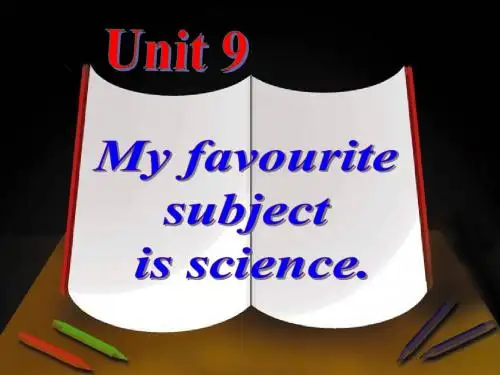 七年级新目标英语Unit9_My_favorite_subject_is_science_