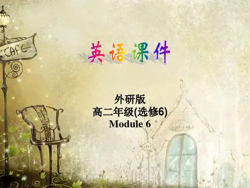 英语选修6Module 6课件 Reading practice
