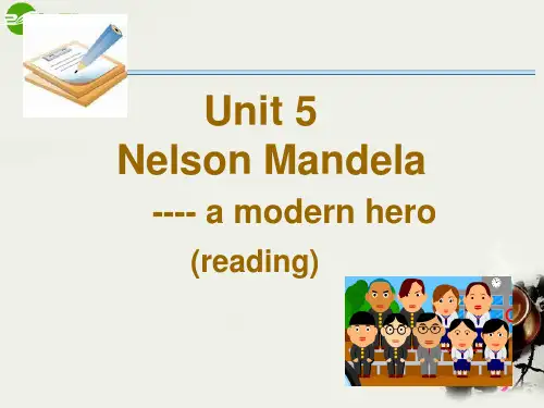 高中英语 Unit5 Reading课件 新人教版必修1