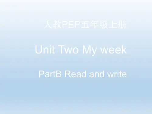 人教PEP五年级英语上册 Unit2_B_Read_and_write公开课课件