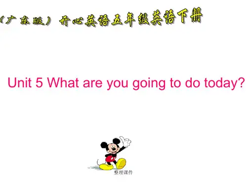 开心学英语五年级下册Unit5Whatareyougoingtodotoday之三