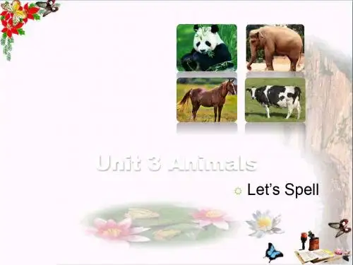 五年级英语上册Unit3Animals(Let’sSpell)精选教学PPT课件人教新起点