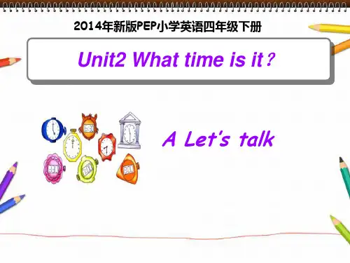 新版PEP四年级英语下册Unit2 A Let’s talk课件正式版