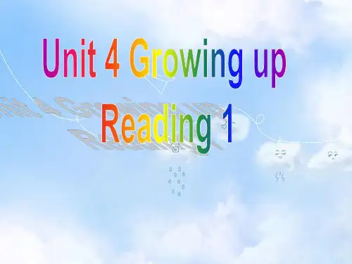 牛津译林版九年级英语上册 Unit 4 Growing up Reading课件