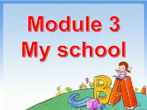 外研七年级上册Module 3 Unit 2 课件