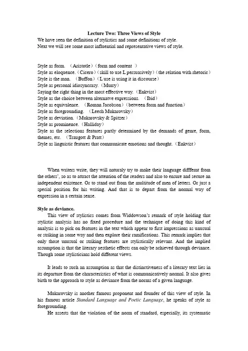 英语文体学教案LectureThreeThreeViewsofStyle