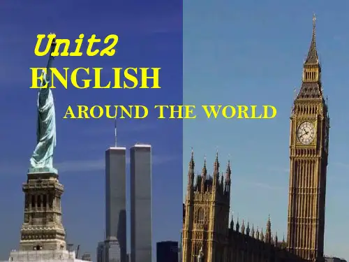 U2reading—浙江省温州人文高级中学人教版高中英语必修二课件(共24张PPT)