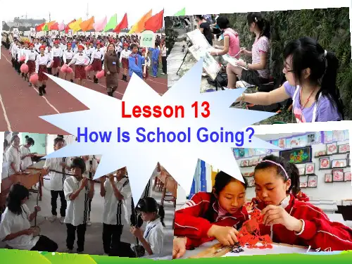 冀教版七年级英语下册Unit3 School Life Lesson 13 How Is Schoo