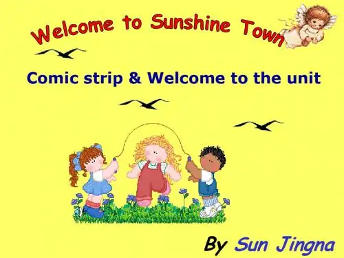 七年级英语welcome to sunshine town课件