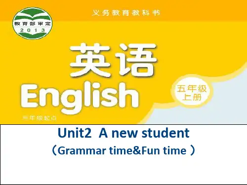 五年级上册英语Unit2第二课时课件