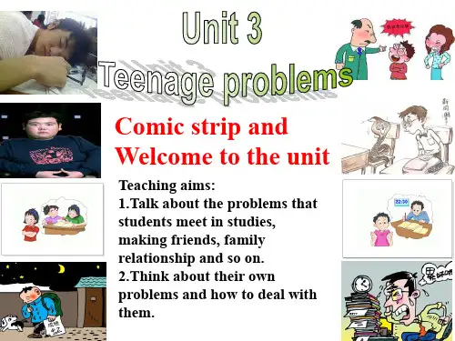 [译林版]9A Unit3 Teenage problems (Welcome to the unit)优秀课件
