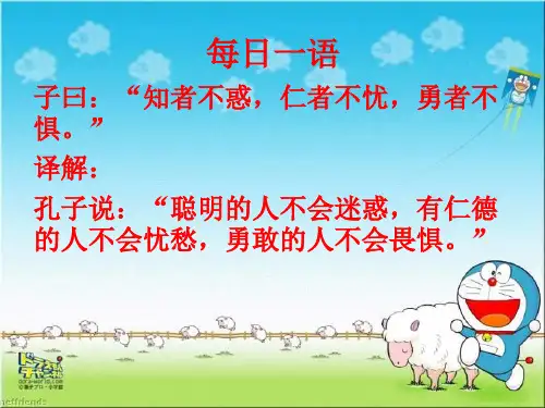 借物抒情作文指导