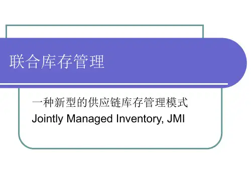 JMI专题