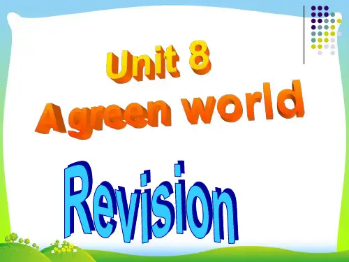 年牛津译林版八年级英语下册Unit8精品课件(共26张PPT)
