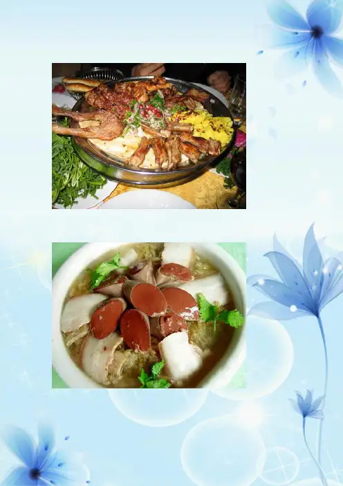 五大特色美食彰显黑龙江饮食文化1