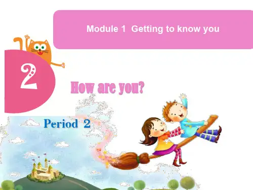 2020-2021学年牛津上海版(三起)三年级英语上册unit2 How are you Period2课件